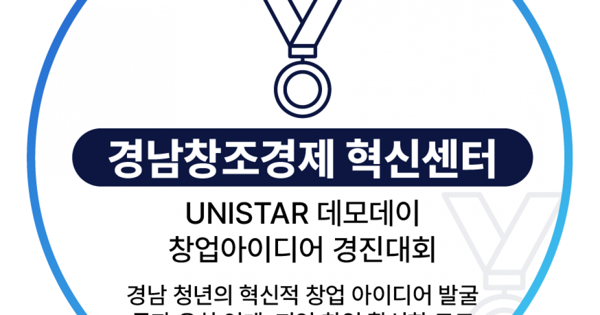 전시장 갤럭시존