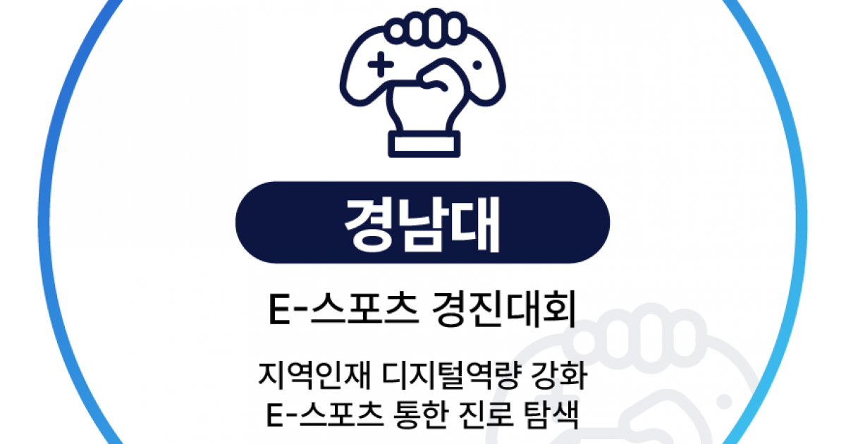 전시장 갤럭시존