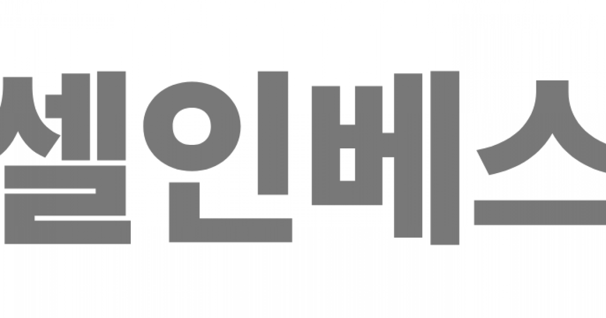 엑셀인베스트먼트