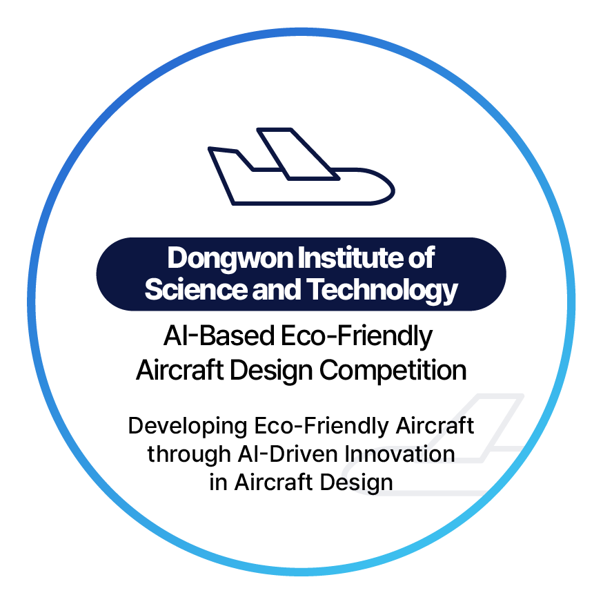 Dongwon Institute of Science and Technology