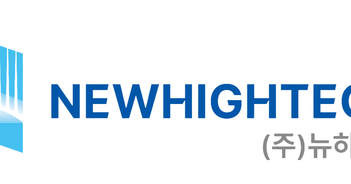NEWHIGHTECH