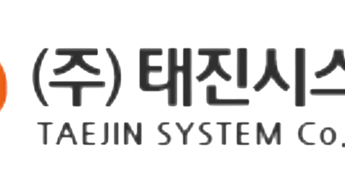 TAEJIN SYSTEM Co., Ltd.
