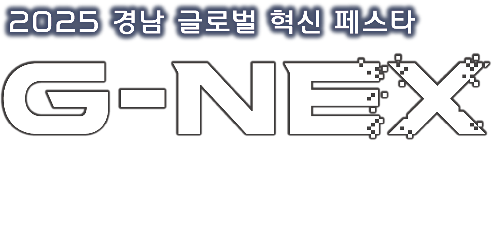 mainv-txt